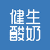 北京健生饮料有限公司