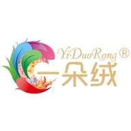 上海一朵绒家纺有限公司