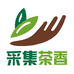 采集茶香饮品旗舰店
