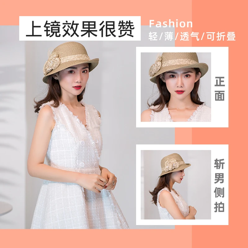 3925新款手编草帽蕾丝装饰时尚出游休闲平沿帽韩版