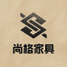 尚格家具的小店