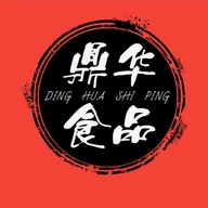 永州鼎华商贸有限公司