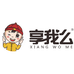 享我么食品专营店