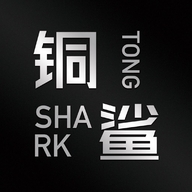 航然水暖洁具厂