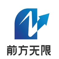 前方有好物