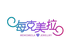 每克美拉珠宝