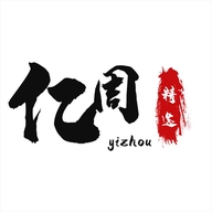 亿周养生