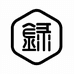 録本商店