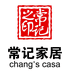 唐山常记家居