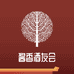 名匠坊名酒专营店