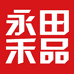 永田禾品深圳市翔艺优品科技有限公司数码专卖店