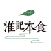 淮记本食粮油旗舰店