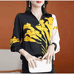 贝丽米女装