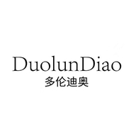 多伦迪奥DUOLUNDIAO上海伟疆实业有限公司服饰配件专卖店