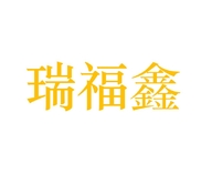 HKGOLD瑞福鑫珠宝首饰店