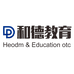 和德智达青岛和德教育有限公司教育专卖店
