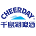 千岛湖啤酒官方旗舰店