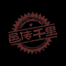 邑传千里食品旗舰店