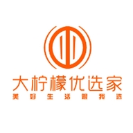 大柠檬精品优选
