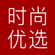 伊伊指尖时尚穿搭饰品阁