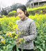 川味小夫妻