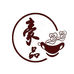 豪品茶具