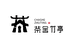 政和县茶舍竹亭茶业有限公司企业店