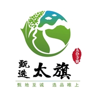 甄选太旗