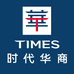 时代华商