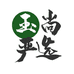 玉尚严选奢品
