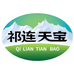 祁连天宝优鲜食品专卖店