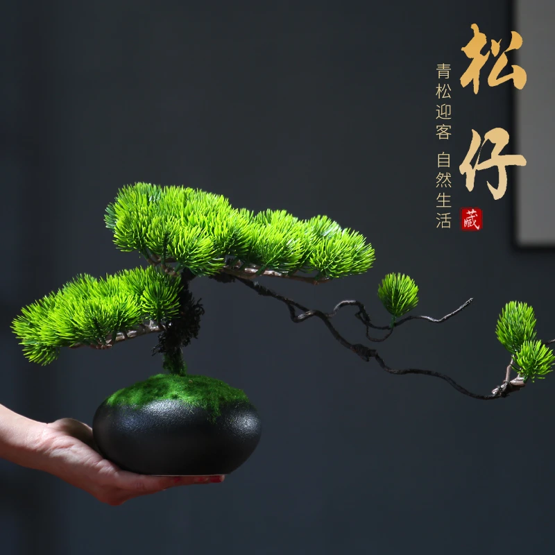 仿真迎客盆景摆件崖柏罗汉松盆栽小植物客厅新中式酒店玄关造景