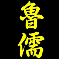 宝尊乐器专营店