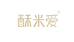 酥米爱零食企业店