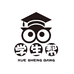 学生帮文创用品