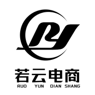 若云电商的小店