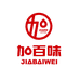 加百味