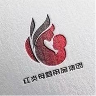 红焱爆品工厂联盟