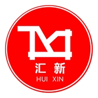 汇新供应链