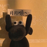 诚信商贸