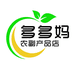 海南蜂蜜椰澜小店