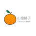 山橙铺子王来君生鲜