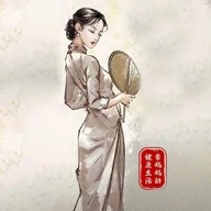 树生堂食品贸易有限公司