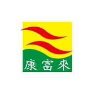 康富来广州市康富来品牌管理有限公司保健食品专卖店