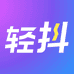 轻抖小店