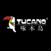 TUCANO啄木鳥和和西商贸专卖店
