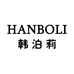 小阿新的小店
