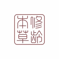 XIULING HERBAL修龄本草璞合专卖店