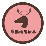 麋鹿精选优品
