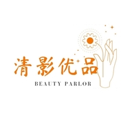 清影优选的小店